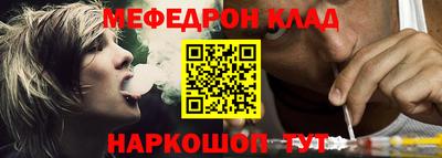 герыч Ипатово