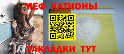 герыч Ипатово