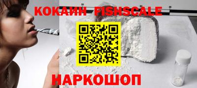 твердый Изобильный