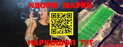 дурь Ирбит