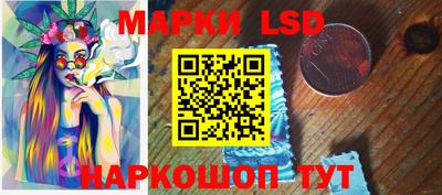 твердый Изобильный