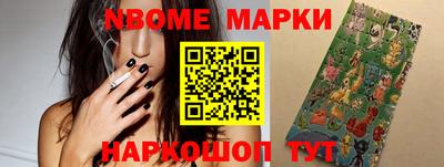 дурь Ирбит