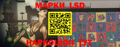 дурь Кандалакша