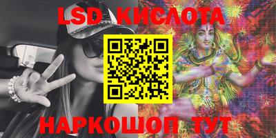 mdma Камышлов