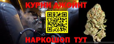 дурь Ирбит