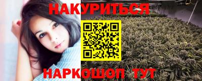 герыч Ипатово