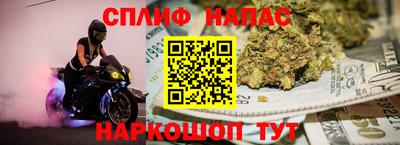 дурь Кандалакша
