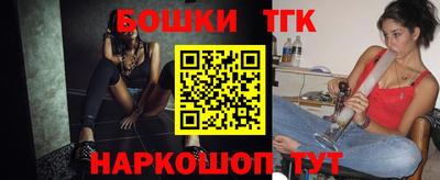 герыч Ипатово