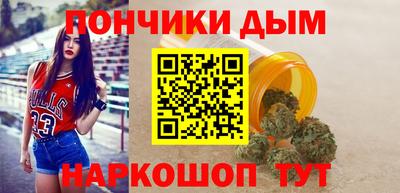 герыч Ипатово