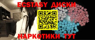 дурь Ирбит