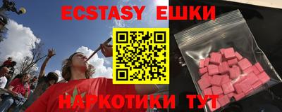 дурь Ирбит