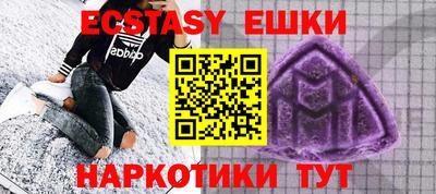 дурь Ирбит