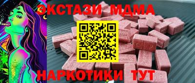 твердый Изобильный