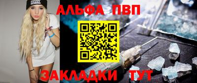 дурь Ирбит