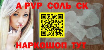 твердый Изобильный