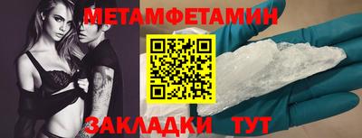 твердый Изобильный