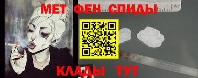 твердый Изобильный