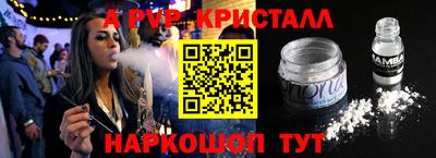 твердый Изобильный