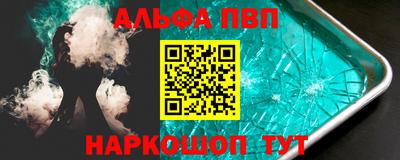 твердый Изобильный