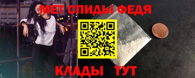дурь Ирбит