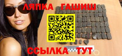 твердый Изобильный