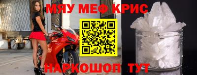 герыч Ипатово