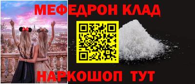 дурь Ирбит