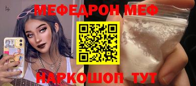 дурь Ирбит