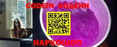 дурь Ирбит